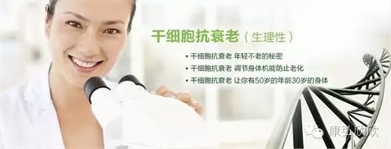 光能波护眼仪可有效满足您眼部健康需求