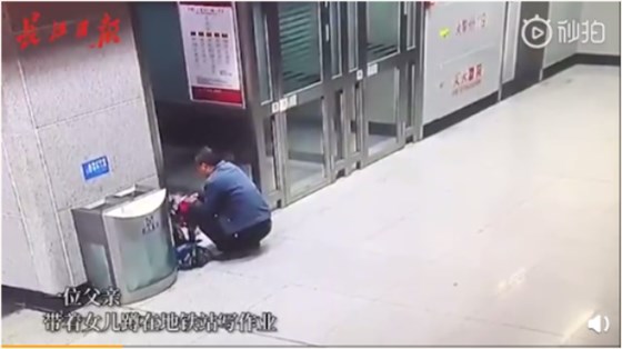微信图片_20181206160330
