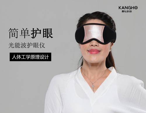 黑眼圈不是绝症，可也是无药可医